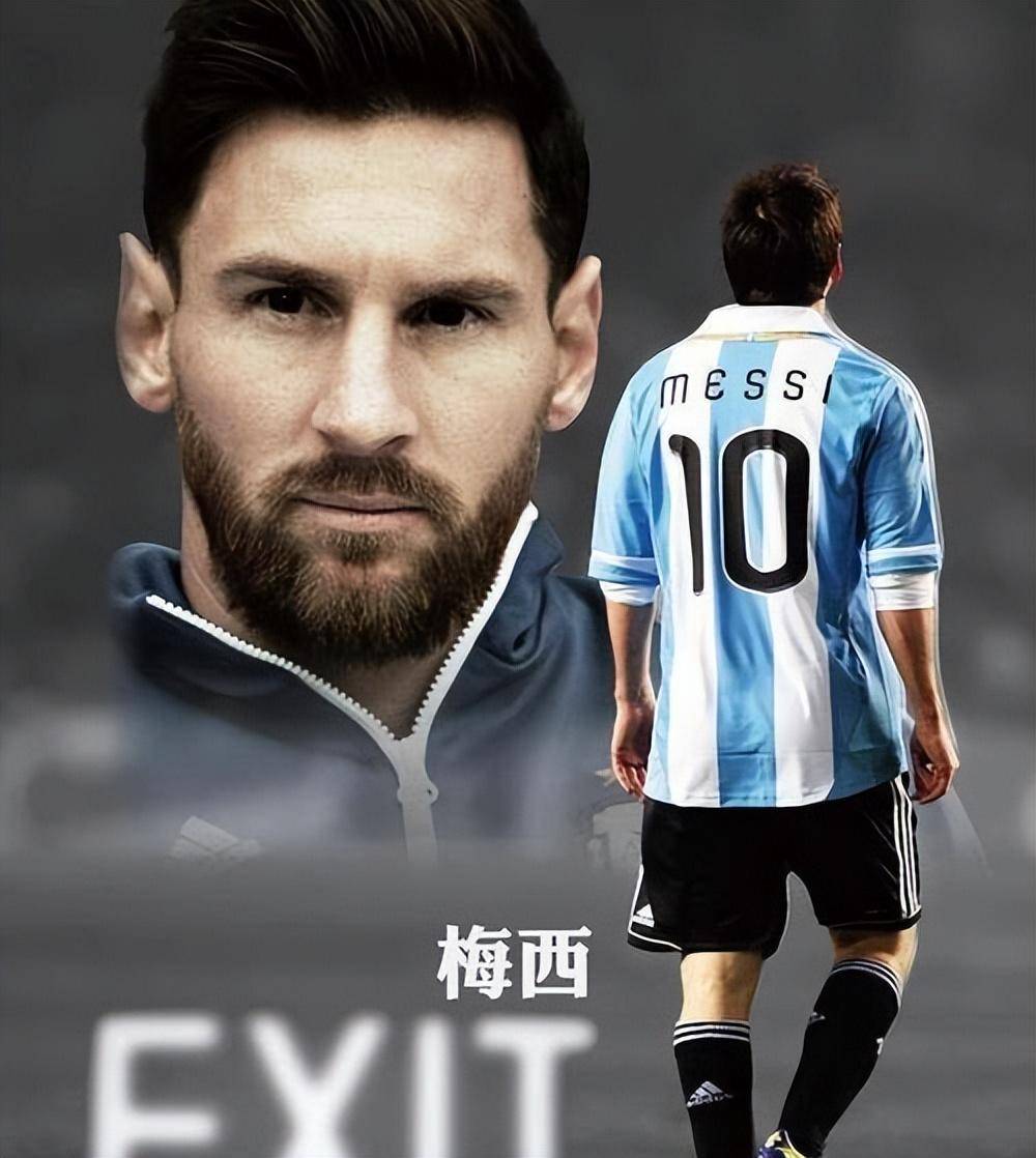 包含梅西新星重要助攻表现突出，西班牙队前途光明！热度持续攀升的词条-开云平台